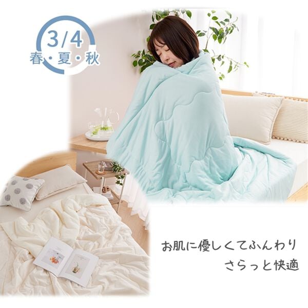 iellio（イエリオ）の「リバーシブル涼感とろける肌掛布団＜タオル地・綿１００％・わた入り・洗える・接触冷感・ブランケット・肌掛け布団・夏用掛布団＞（掛布団）」｜詳細画像