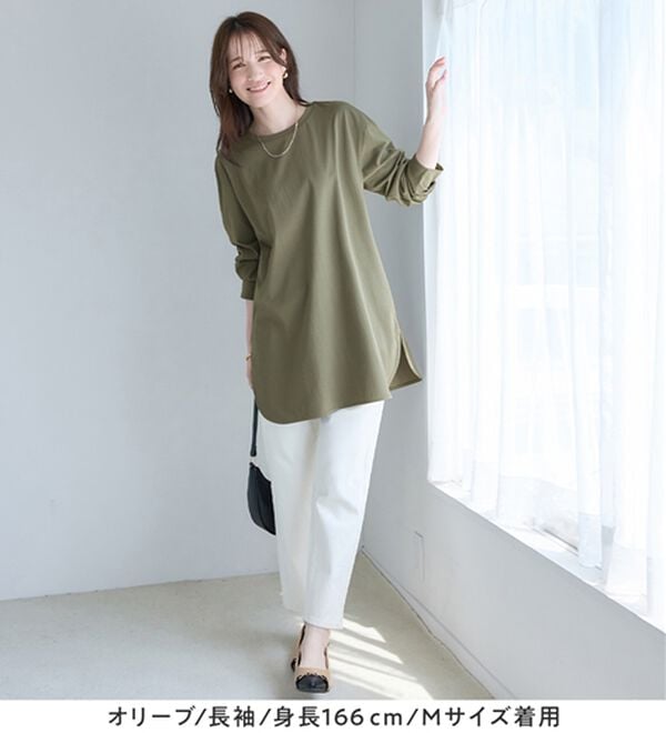 Viola e Viola（ヴィオラ エ ヴィオラ）の「ひんやり＆さらり綿混チュニックＴシャツ（チュニック）」｜詳細画像