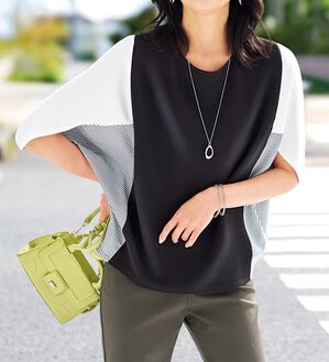 BELLUNA（ベルーナ）の「ストライプ配色切替ドルマンプルオーバー（カットソー）」｜詳細画像