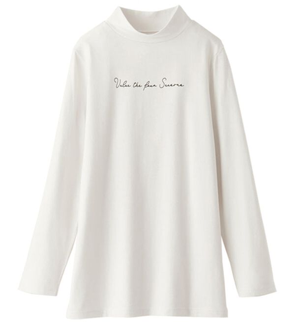 BELLUNA（ベルーナ）の「ふくれジャカードカーデ&times;ロゴＴアンサンブル（アンサンブル）」｜詳細画像