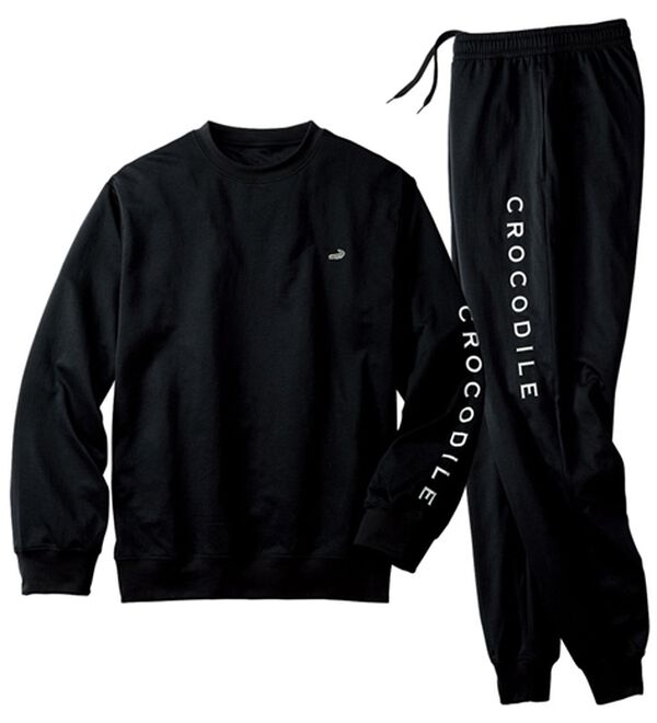 「＜クロコダイル＞リカバリーウェア上下セット（メンズルームウェア）」｜ブラック