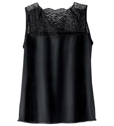 BELLUNA（ベルーナ）の「レース素材カップ付タンクトップ（タンクトップ・キャミソール）」