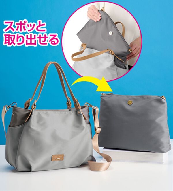 「軽量バイカラー親子バッグ（その他バッグ）」｜詳細画像