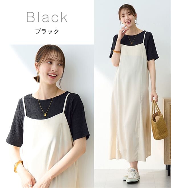 Viola e Viola（ヴィオラ エ ヴィオラ）の「【汗サラ！】Tシャツより上品。きれい見えカットソートップス（カットソー）」｜詳細画像