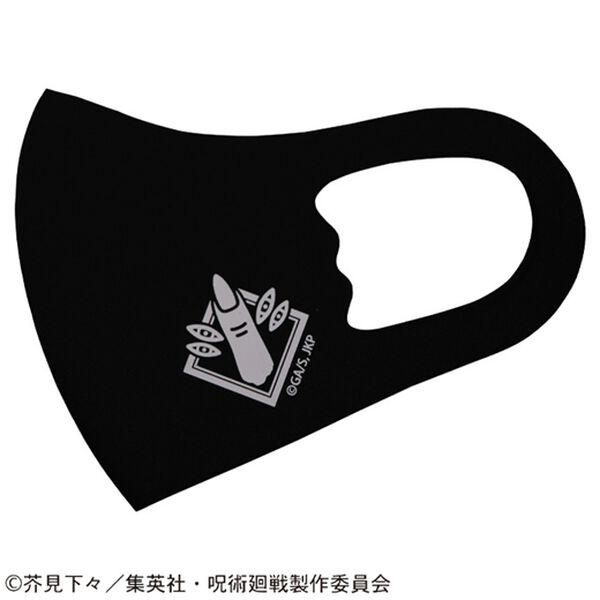 「呪術廻戦スポーツ素材マスク【子供用３枚組】（衛生用品・マスク）」｜詳細画像