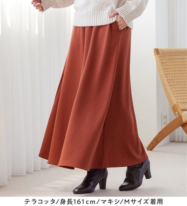 Viola e Viola（ヴィオラ エ ヴィオラ）の「【蓄熱保温】裏ファーフレアースカート（選べる！２丈）（ロングスカート）」｜詳細画像