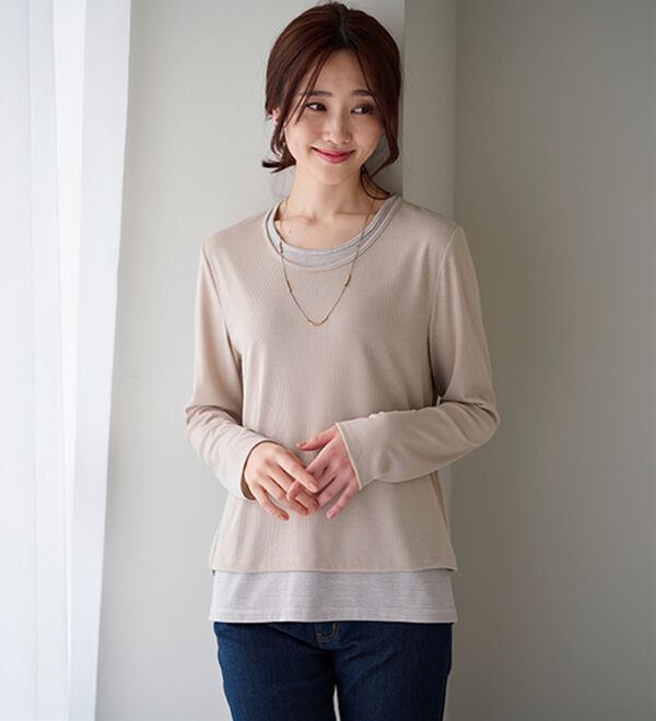 BELLUNA（ベルーナ）の「ボーダーレイヤード風デザインプルオーバー（カットソー）」｜詳細画像