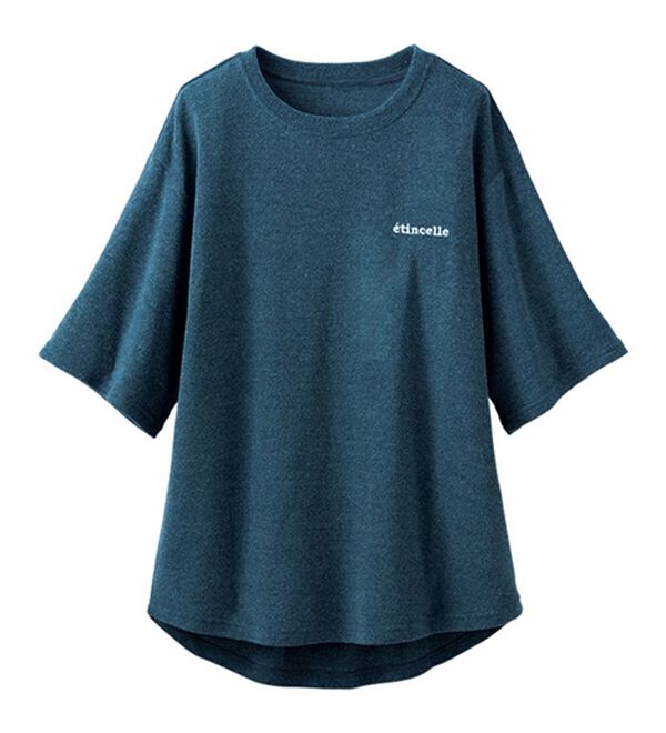 LAVIENNE（ラヴィエンヌ）の「【着るタオル】サラッと気持ちいい！ひんやりクールパイルパジャマ（パジャマ・ルームウェア）」｜詳細画像