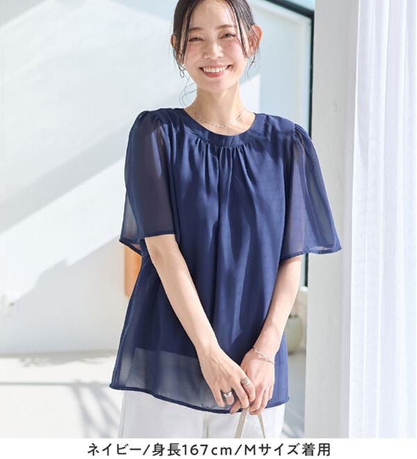 Viola e Viola（ヴィオラ エ ヴィオラ）の「【毎日着たい】カットソー裏地付ギャザーデザインブラウス（ブラウス）」｜詳細画像