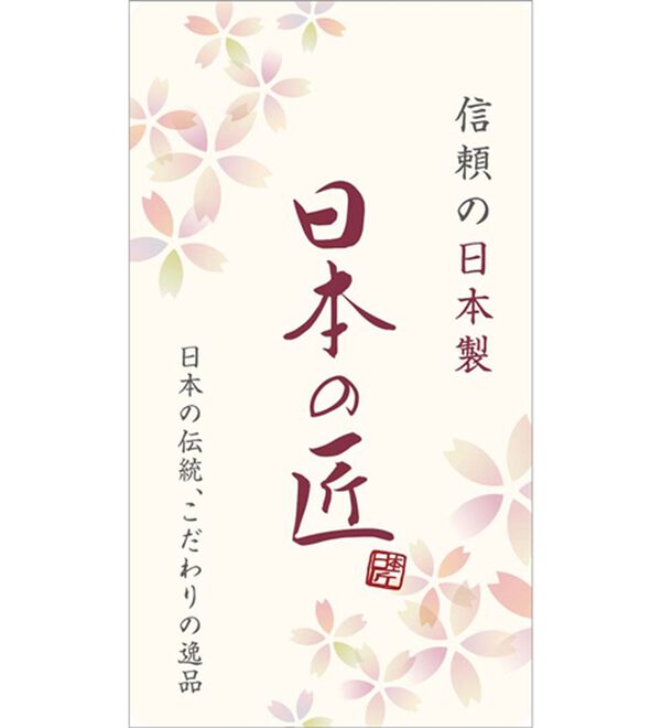 ルフラン（ルフラン）の「日本製あったか綿の播州織パジャマ（パジャマ・ルームウェア）」｜詳細画像