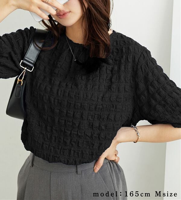 BELLUNA（ベルーナ）の「ポコポコ素材裾ドロストプルオーバー（カットソー）」｜詳細画像