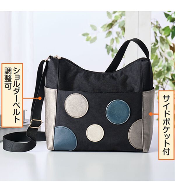 「ドットパッチワークセレブコレクション（トートバッグ）」｜詳細画像