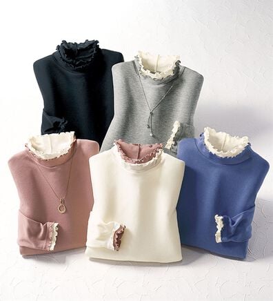 BELLUNA（ベルーナ）の「重ね着風フリル衿プルオーバー（カットソー）」