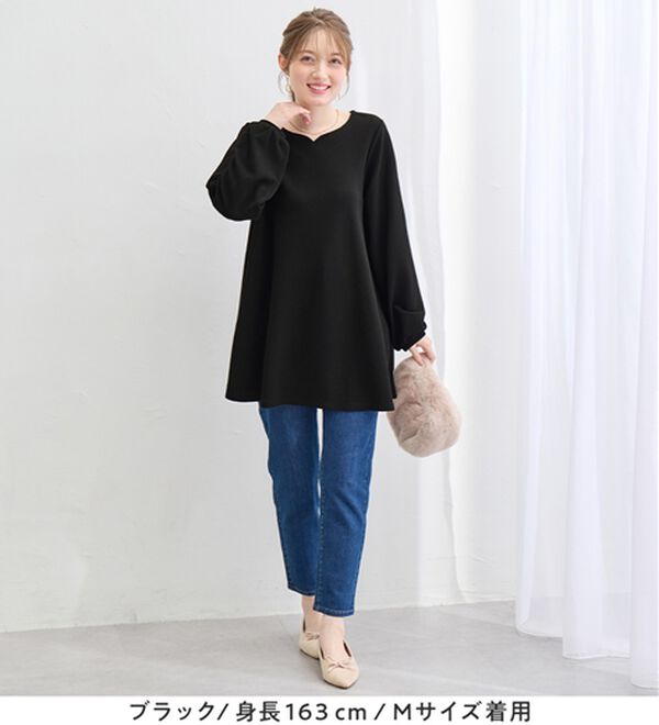 御予約品　オレボレブラ❣️ニット長袖ロングチュニック シワになりにくい】柔らかエンボス素材フレアーロングチュニックT