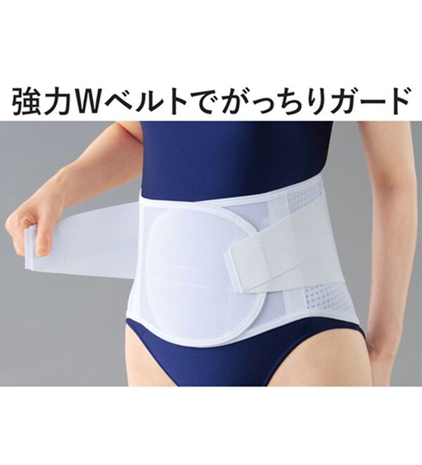「治療院のコルセット（その他下着・インナーウェア）」｜詳細画像