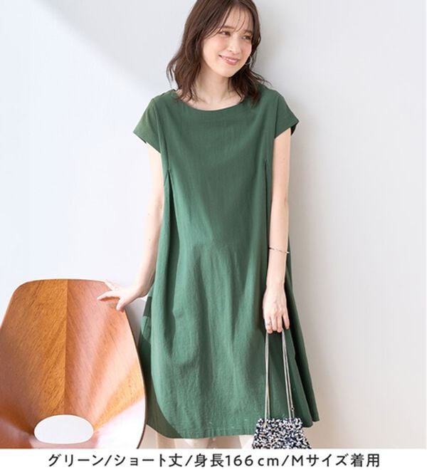 Viola e Viola（ヴィオラ エ ヴィオラ）の「【選べる２丈】綿１００％タック使いワンピース＜Ｓ～４Ｌ＞（チュニックワンピース）」｜詳細画像