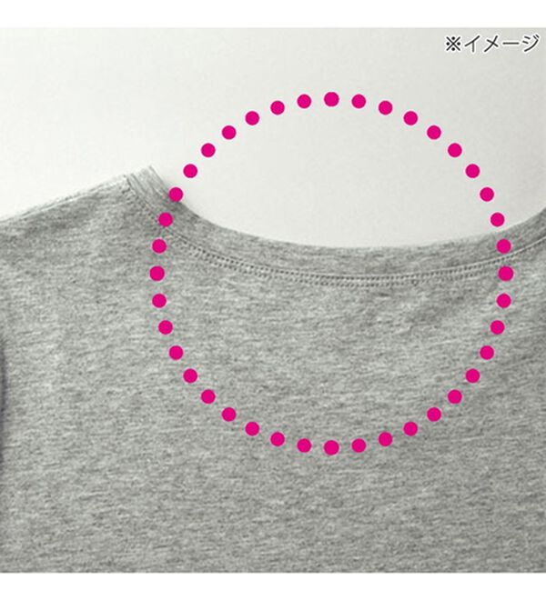 BELLUNA（ベルーナ）の「抗菌防臭汗じみ対策重ね着風プルオーバー（カットソー）」｜詳細画像