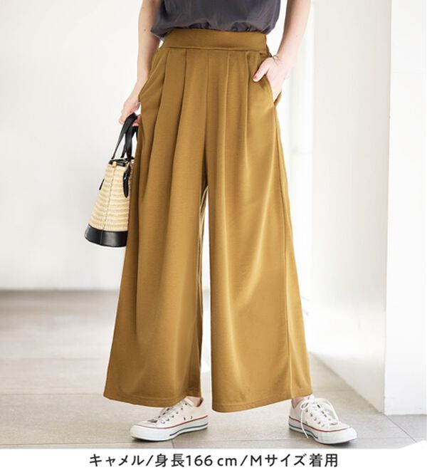 Viola e Viola（ヴィオラ エ ヴィオラ）の「楽ちんきれい美脚ワイドパンツ（ワイドパンツ・ガウチョ）」｜詳細画像