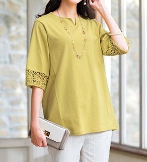 ルフラン（ルフラン）の「【ｋｉｒａｍｅｋ】コットン１００％プルオーバー（カットソー）」｜イエロー