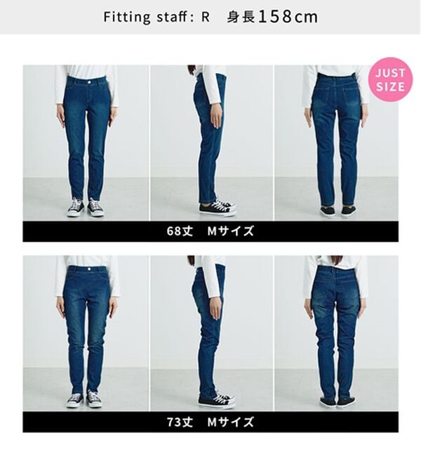 BELLUNA（ベルーナ）の「美ストレッチ素材レギンスパンツ（スパッツ・レギンス）」｜詳細画像