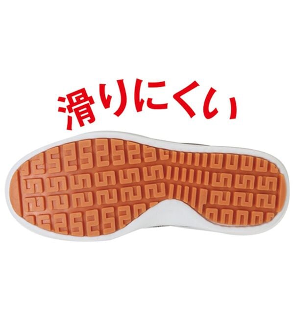 ルフラン（ルフラン）の「足がよろこぶ　もちかるサッとスニーカー（スニーカー）」｜詳細画像