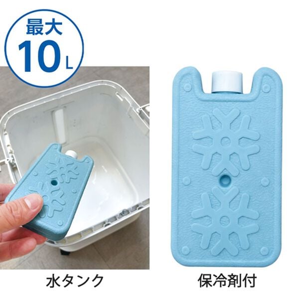 「加湿機能付大風量冷温風扇（扇風機・サーキュレーター）」｜詳細画像