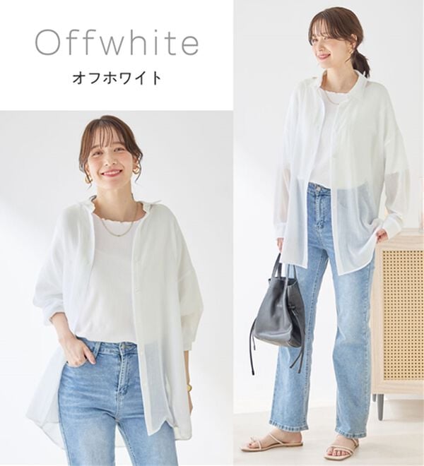 Viola e Viola（ヴィオラ エ ヴィオラ）の「シアー楊柳ゆったりシャツ（シャツ）」｜詳細画像