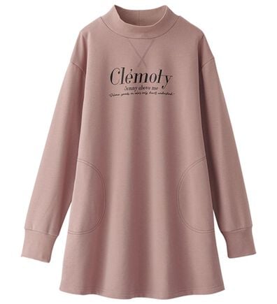 BELLUNA（ベルーナ）の「裏毛リブデザイン大人のロゴチュニック（カットソー）」