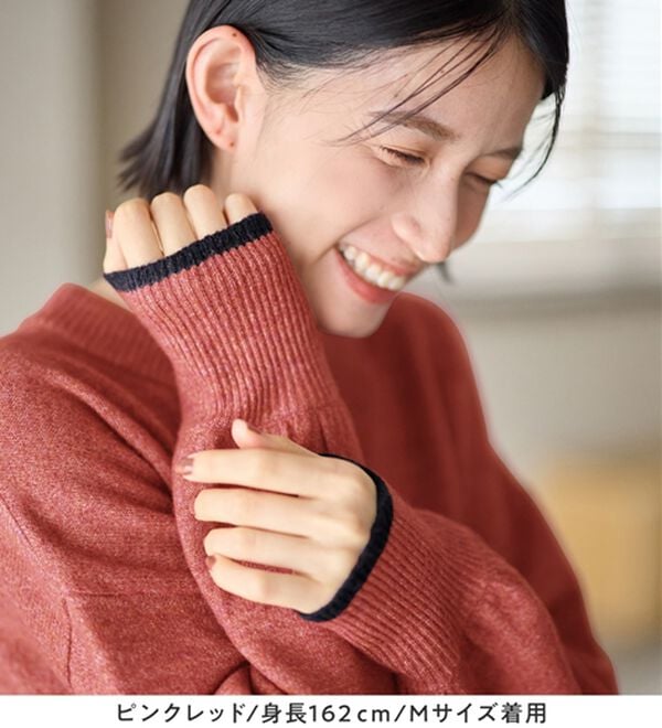 Viola e Viola（ヴィオラ エ ヴィオラ）の「洗えるもちもち　ゆるニットプルオーバー（ニット・セーター）」｜詳細画像