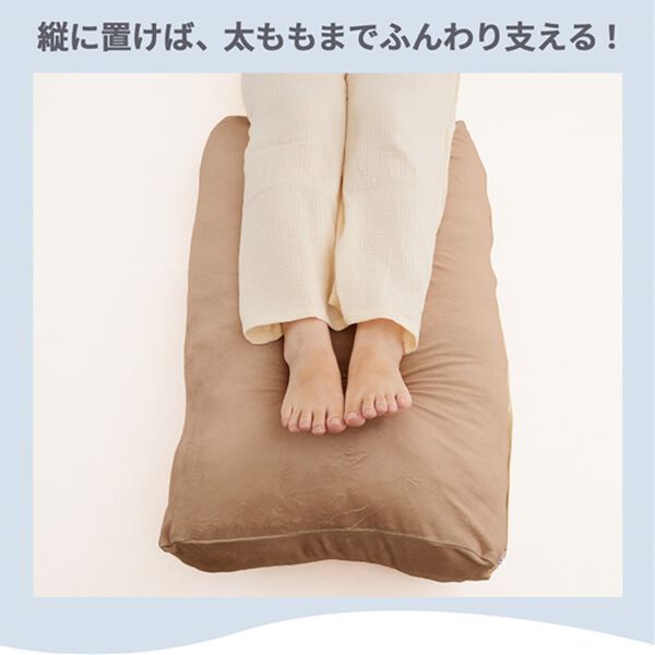 iellio（イエリオ）の「もっちもち接触冷感リバーシブルボリューム足枕＜フットピロー・抱き枕・クッション・脚枕・接触冷感＞（枕）」｜詳細画像