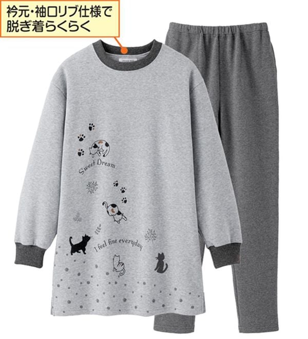 「あったか裏起毛にゃんこパジャマ（パジャマ・ルームウェア）」｜詳細画像