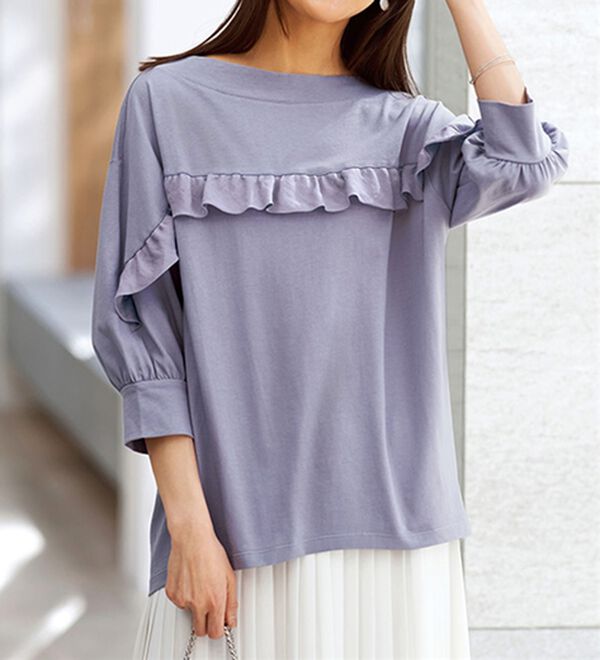 BELLUNA（ベルーナ）の「艶やか綿１００％フリル使いプルオーバー（カットソー）」｜アッシュブルー