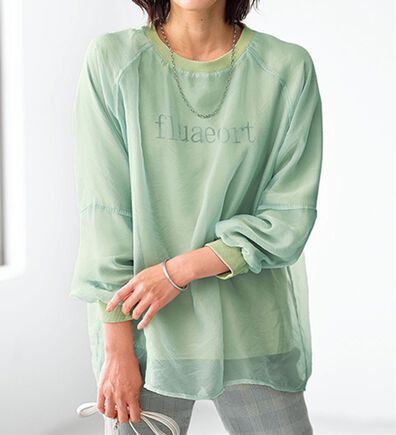 BELLUNA（ベルーナ）の「シアー重ねロゴデザインプルオーバー（カットソー）」