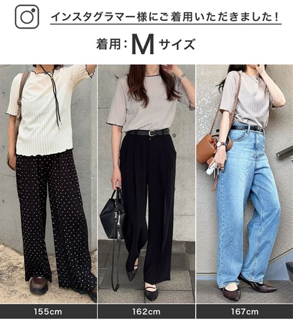 GeeRA（ジーラ）の「配色メロー５分袖表面感カットソー（カットソー）」｜詳細画像