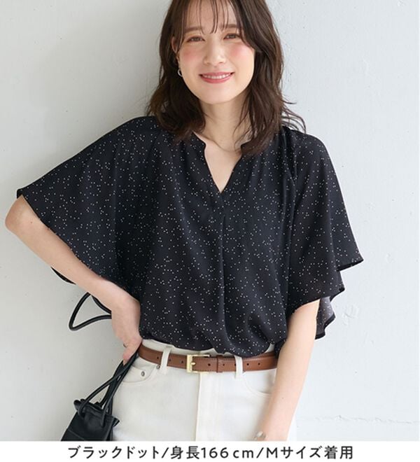 Viola e Viola（ヴィオラ エ ヴィオラ）の「【接触冷感】さらっと涼感フレアスリーブブラウス（ブラウス）」｜詳細画像