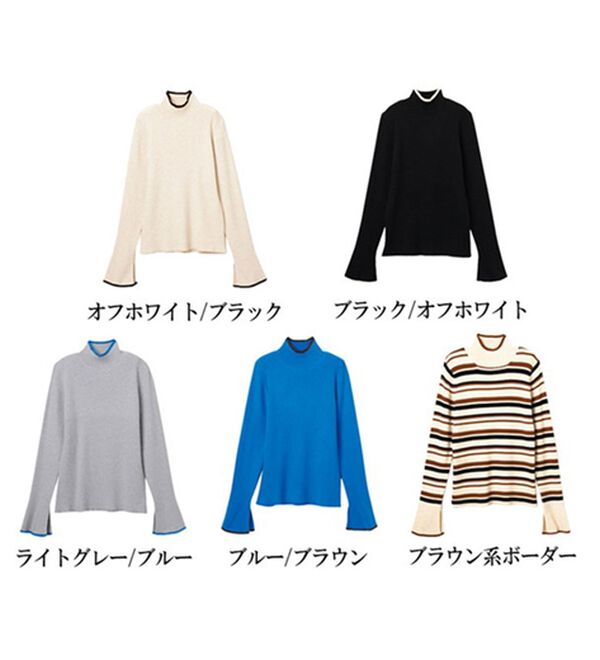RANAN（ラナン）の「配色使いフレアー袖プチハイネックリブニット（ニット・セーター）」｜詳細画像