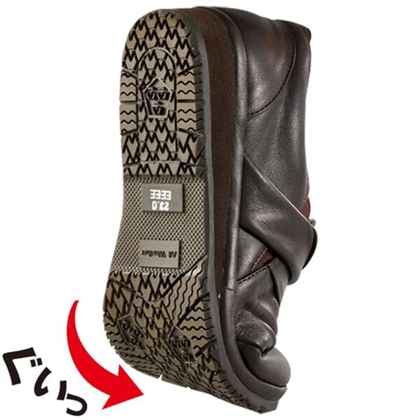 BELLUNA（ベルーナ）の「４Ｅ牛革シャーリングシューズ（スリッポン）」｜詳細画像