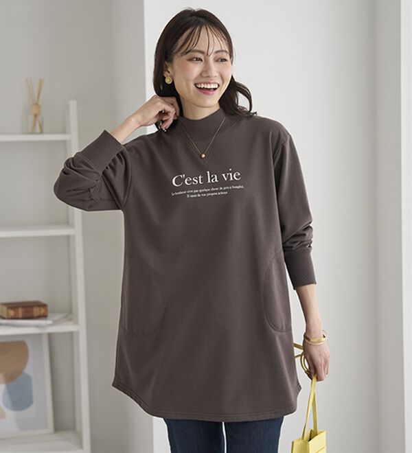 BELLUNA（ベルーナ）の「裏起毛リブデザイン大人のロゴチュニック（チュニック）」｜詳細画像