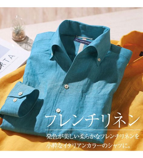 新品■タケオキクチ/フレンチリネン長袖シャツ/紺/【L】