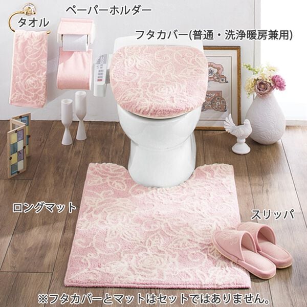 「クリアローズトイレタリーシリーズ（トイレマット）」｜詳細画像