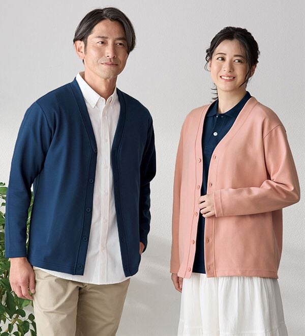 「＜シンプル＆プラス＞毎日活躍！お買得カーディガン（メンズカーディガン）」｜詳細画像