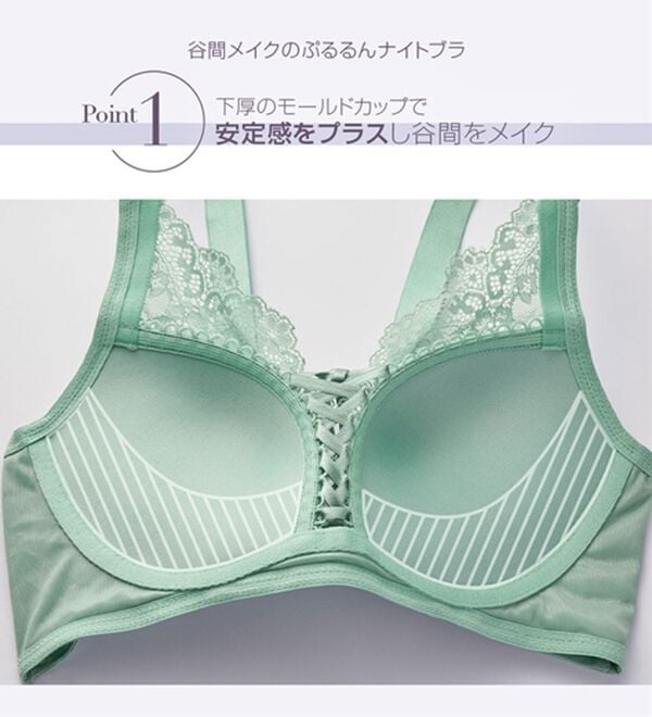 YU'NOW（ユナウ）の「コットン100パジャマ＆ナイトブラセット（パジャマ・ルームウェア）」｜詳細画像