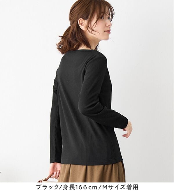 Viola e Viola（ヴィオラ エ ヴィオラ）の「【クルーネック】チクチクしにくい裏起毛プルオーバー（カットソー）」｜詳細画像