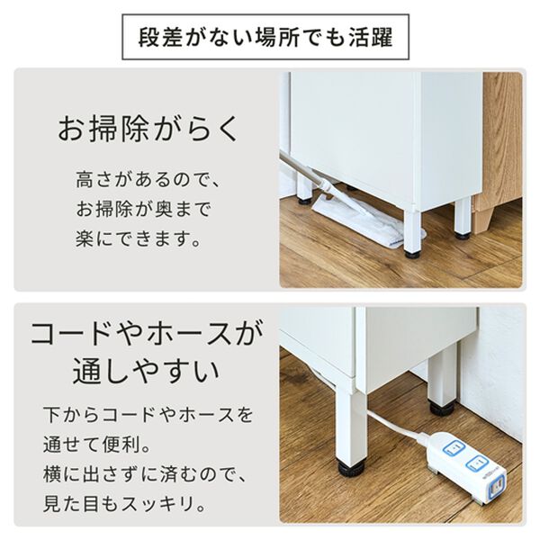 iellio（イエリオ）の「脚付すき間ランドリーワゴン（ランドリーラック・収納）」｜詳細画像