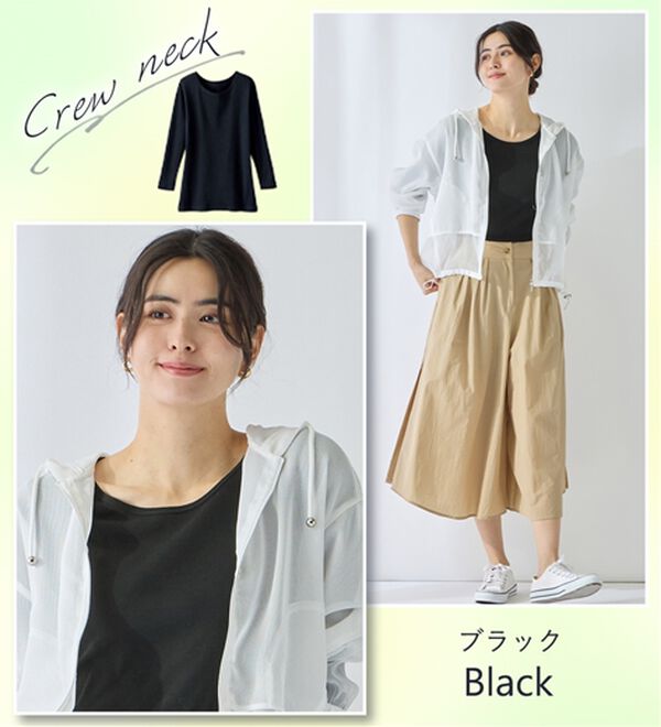 LAVIENNE（ラヴィエンヌ）の「【ＵＶカット】着回し力抜群！綿１００％クルーネックプルオーバー（８分袖）＜カラフルコットン＞（肌着・インナーウェア）」｜詳細画像