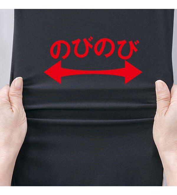 「【２本組】＜フィラ＞吸汗速乾エンブレム刺しゅうパンツ（メンズフルレングスパンツ）」｜詳細画像