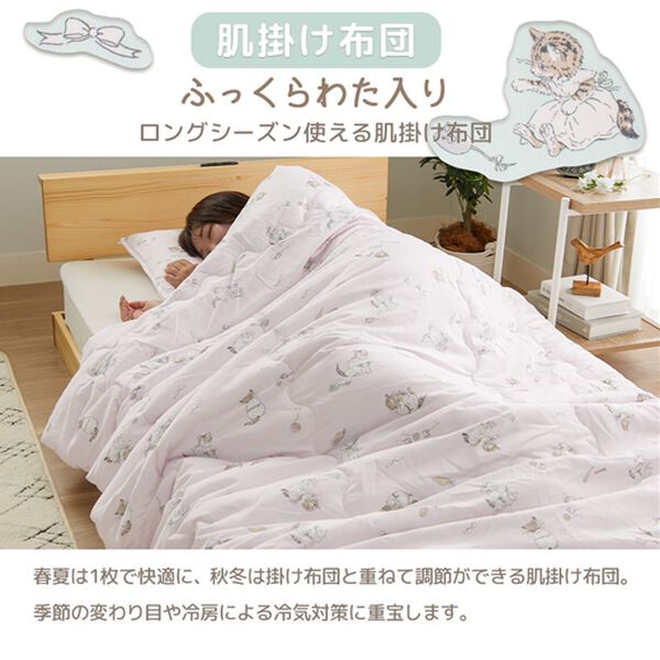 iellio（イエリオ）の「ピーターラビット　洗いざらしミャオマーチ（敷パッド）」｜詳細画像