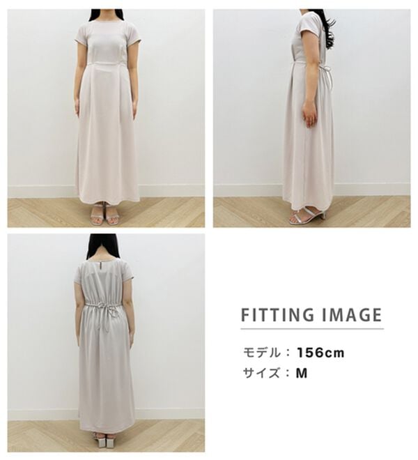 RANAN（ラナン）の「上品見えバックギャザーワンピース（その他ワンピース）」｜詳細画像