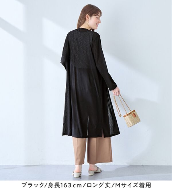 alotta（アロッタ）の「【選べる丈】さらっと軽いサマーカーディガン（その他カーディガン）」｜詳細画像