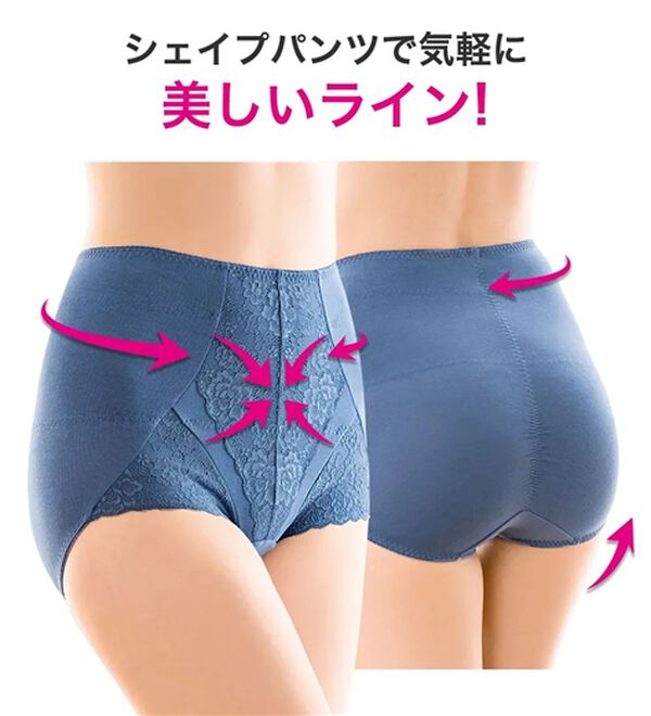 LAVIENNE（ラヴィエンヌ）の「骨盤シェイプパンツ（ショーツ）」｜詳細画像